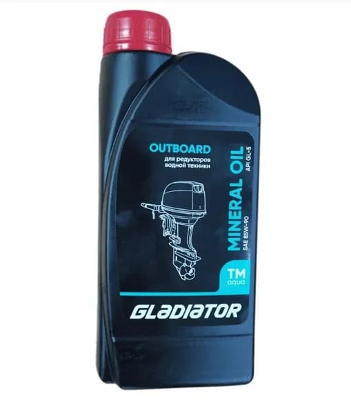 Масло трансмиссионное GLADIATOR Аква Стандарт SAE 85w90 0,95л (минерал)