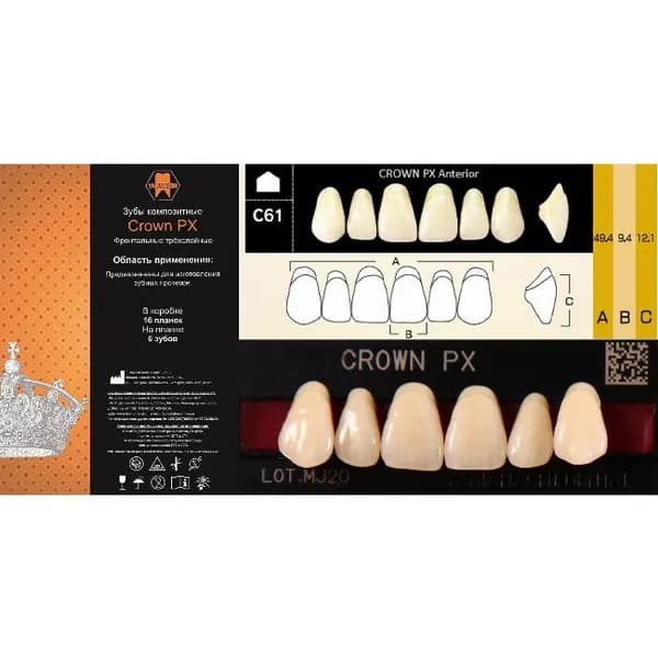Зубы композитные трёхслойные, вариант исполнения: PX, CROWN Anterior (фронтальные верхние), фасон C61, цвет B3,6 шт. на планке.
