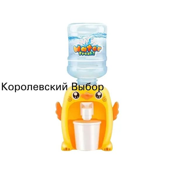 Кулер для воды mzm-20260622102951415