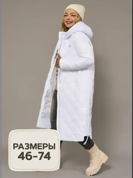 Куртка демисезонная больших размеров удлиненная с капюшоном