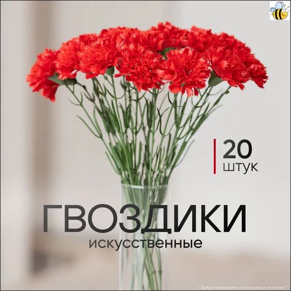 Премиум траурная композиция