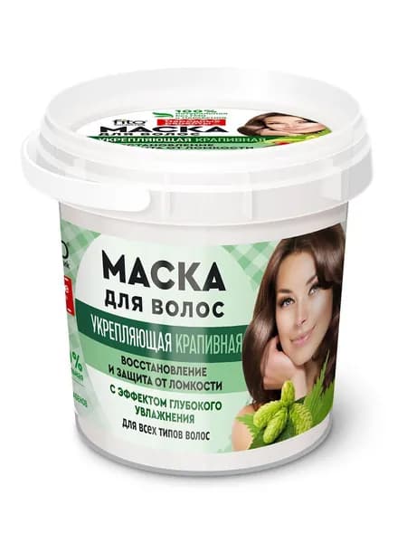 Маска Народные Рецепты для волос Укрепляющая крапивная 155мл