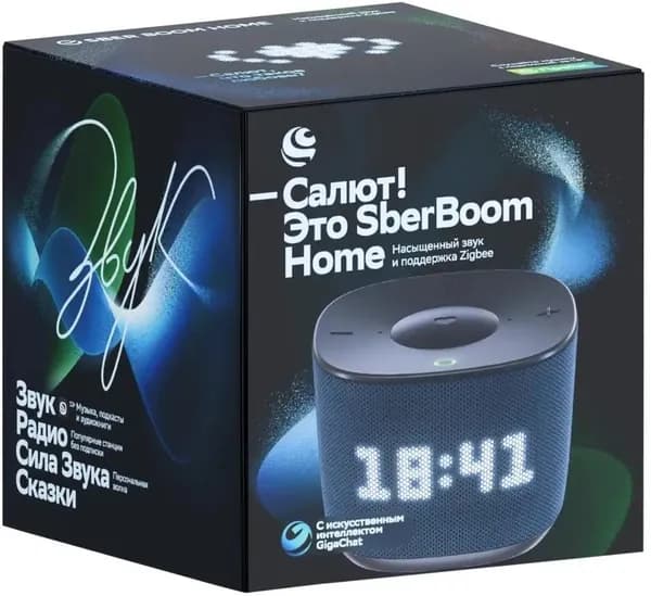 Умная колонка SBDV-00171D Sberboom Home, с ассистентом, LED- дисплеем, модулем Zigbee, синий