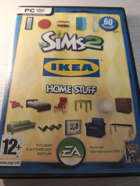 Диск с винтажной игрой для слабого ПК The SIMS 2 IKEA home stuff