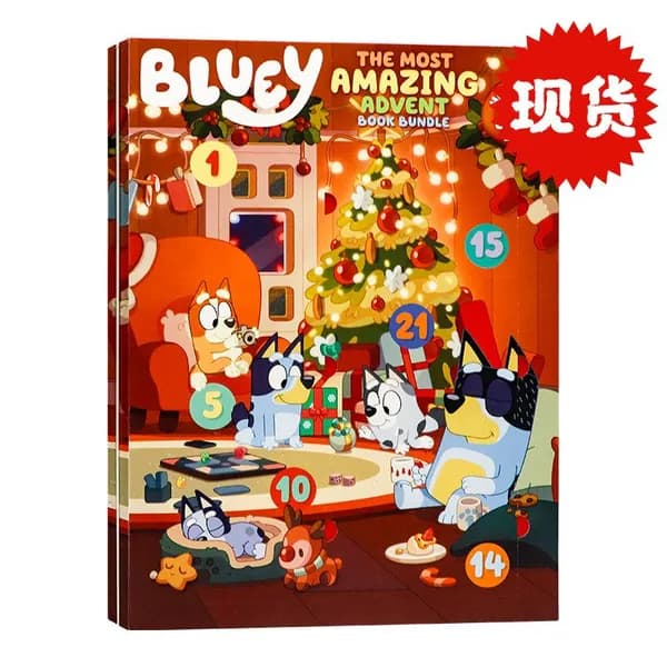 Печатная книга Адвент-календарь Bluey The Most Amazing Advent Book Bundle