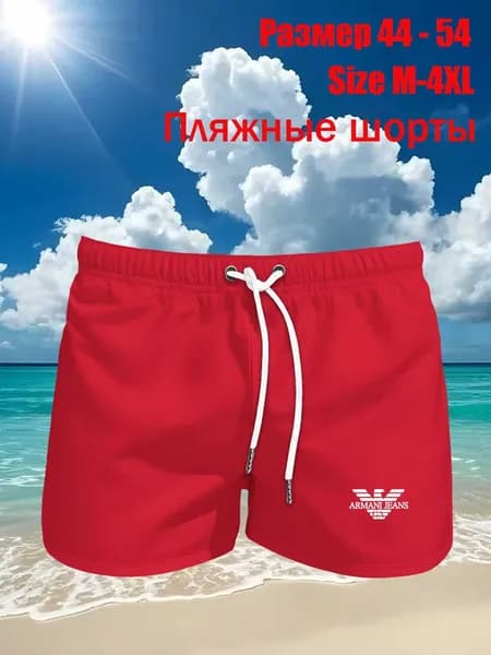 Плавки купальные панталоны, транки Шорты Мужские пляжные шорты, 1 шт