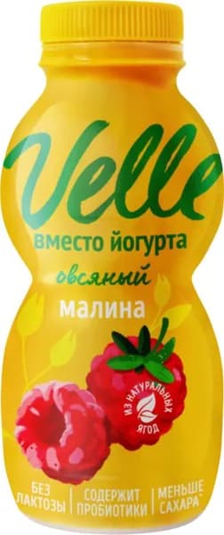 Йогурт питьевой Velle Овсяный Малина 230г