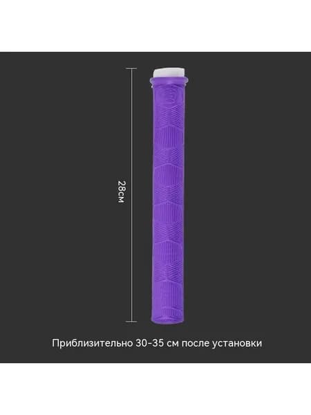 Чехол для ручки удочки