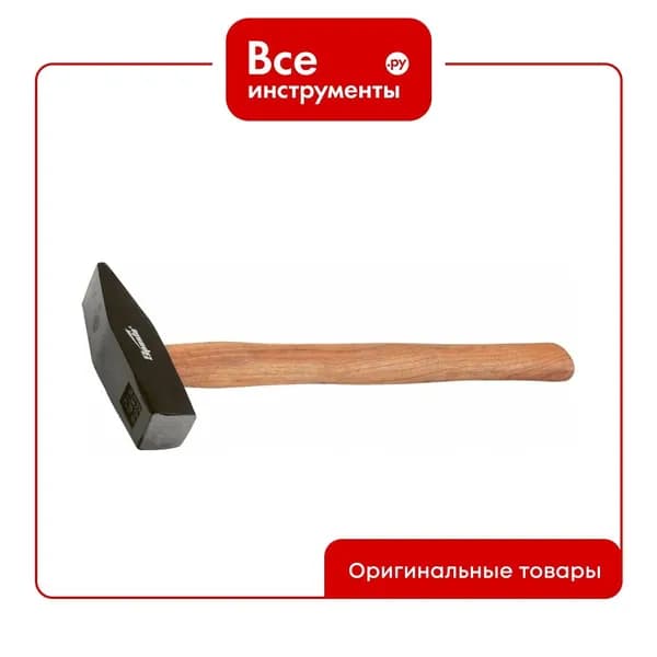 Слесарный молоток SPARTA 102045
