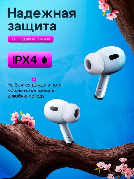 Наушники беспроводные с микрофоном, Bluetooth, Lightning, черный, салатовый