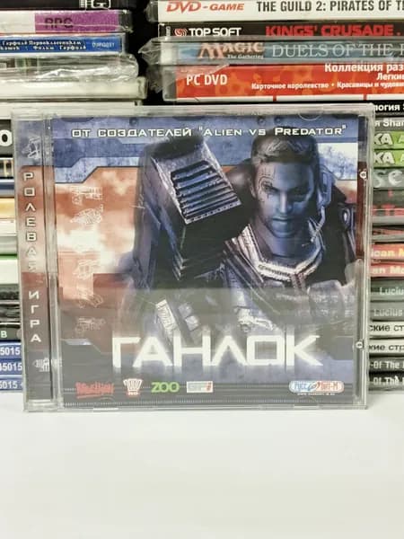 Видеоигра для ПК "Ганлок" 2004 PC CD