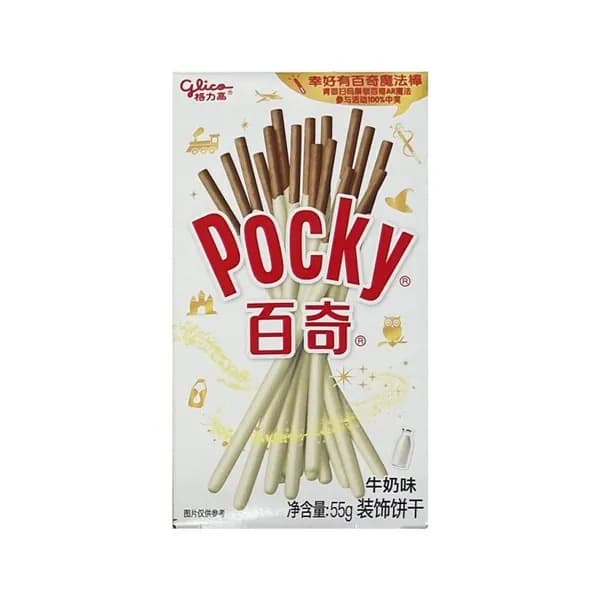 Печенье Glico со вкусом молока, 50 г