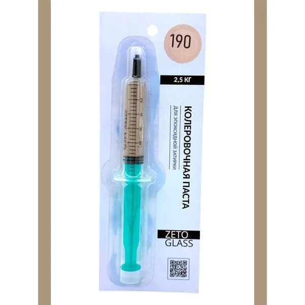 Паста колеровочная для 2,5 кг эпоксидной затирки / Цвет RAL 1019 / Zetoglass 190 / 10мл