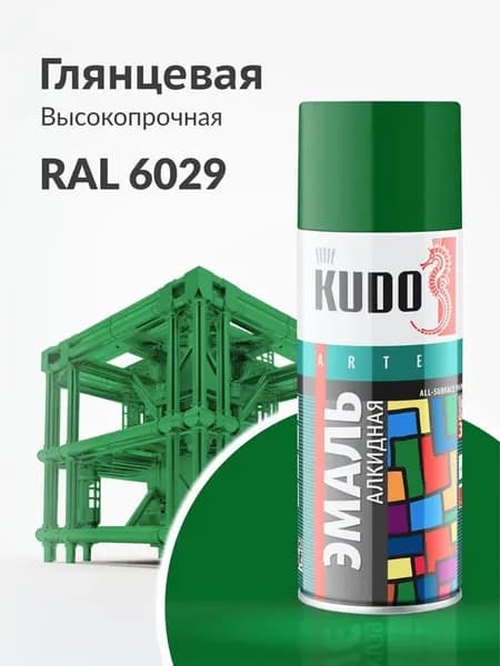 Эмаль КУДО алкидная RAL 6029/KU-10081 зеленая (520мл)