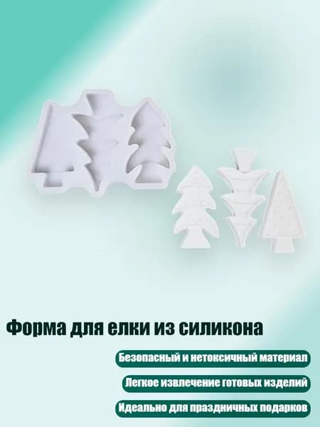 Бетон для творчества 70 г