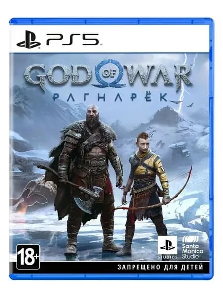 PS5 игра God of War: Ragnarok (Русские субтитры)