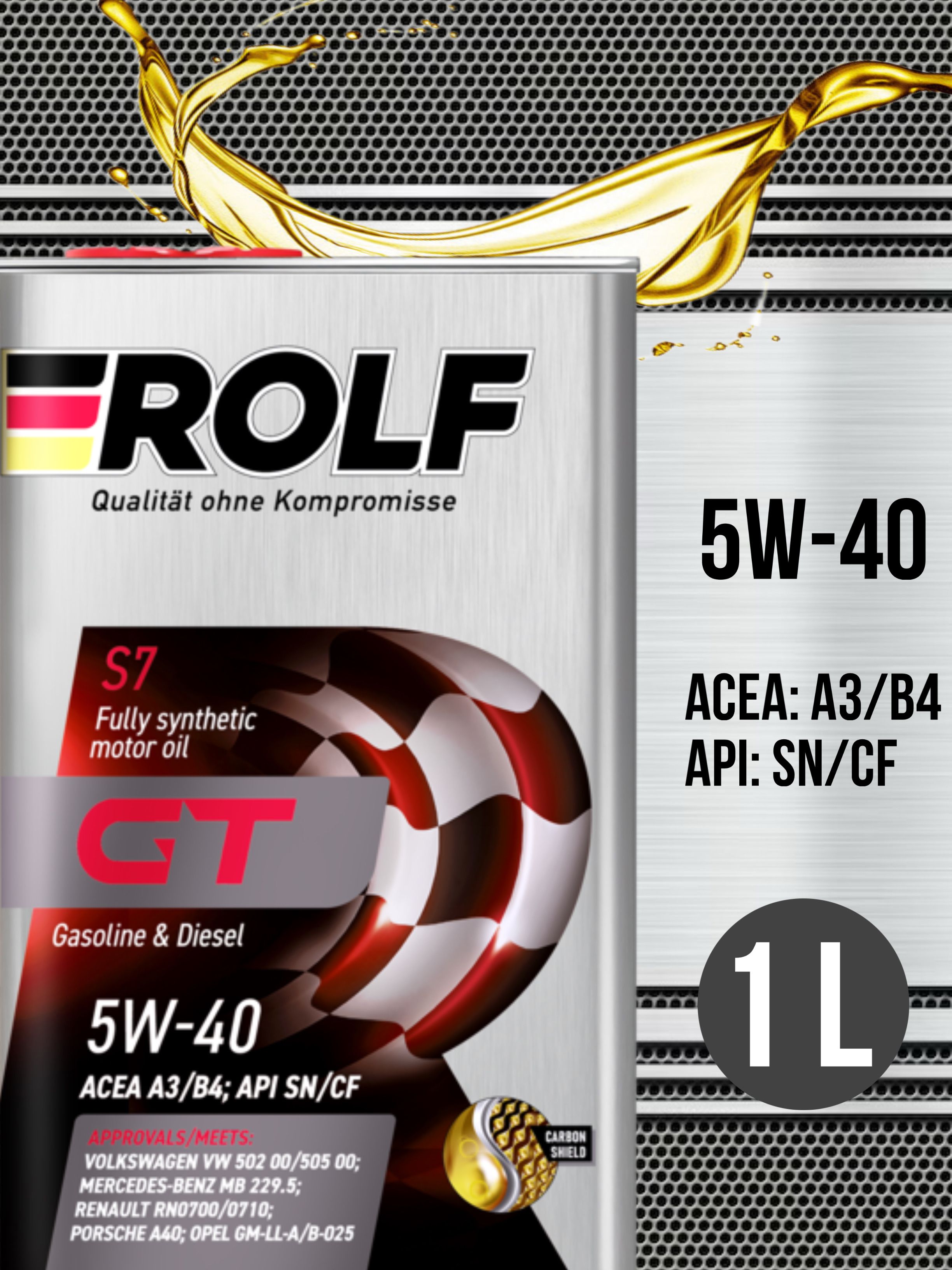 ROLF GT 5W-40 Масло моторное, Синтетическое, 1 л