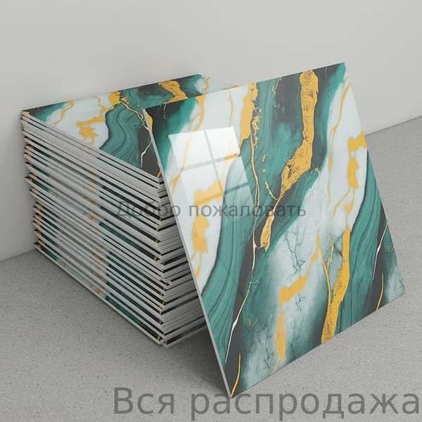 Декоративные наклейки на стену 30x30 см антистатик