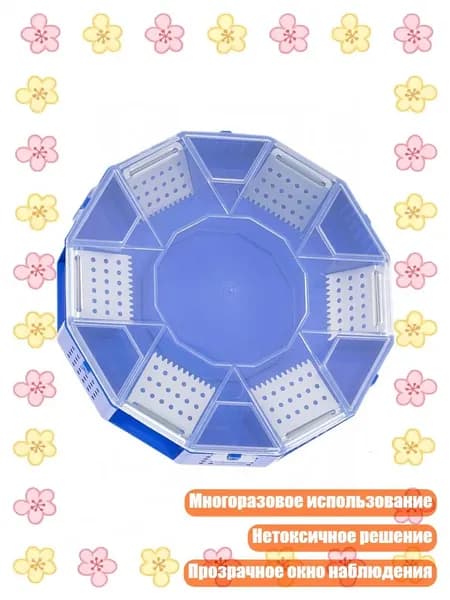 Прозрачная ловушка для тараканов для дома и коммерческих помещений
