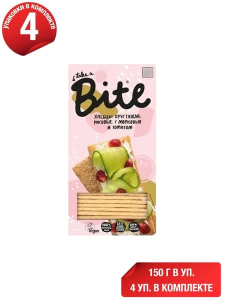 Хлебцы рисовые Take a Bite хрустящие с морковью и томатом 150 г, набор: 4 штуки