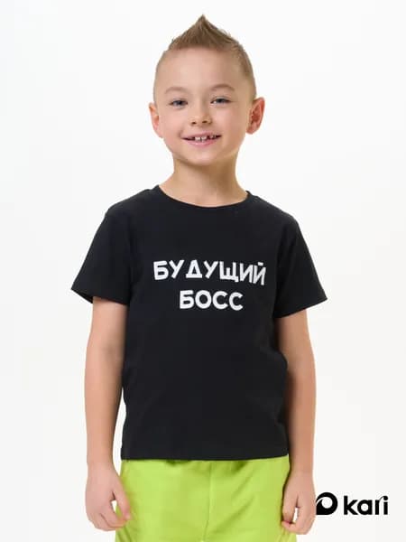 Футболка KariKids для мальчика базовая 1 шт