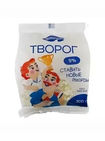 Творог рассыпчатый Хорошее дело 5% БЗМЖ 300 г