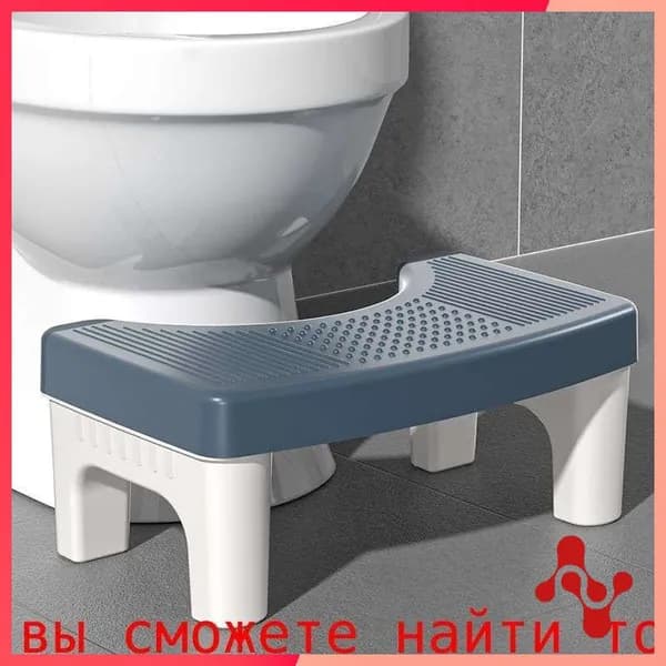 Подставка для ног для ванны и туалета лазурный Подставка для ног для ванны и туалета