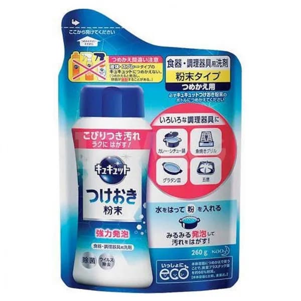 KAO CuCute Порошок для замачивания и мытья посуды, 260 г