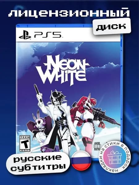 Neon White PS5, русские субтитры