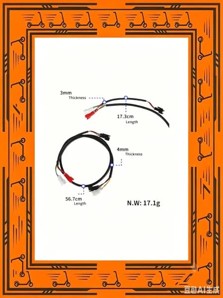 AAD0459065001 Универсальный кабель Kukirin G2Master, 4 светодиодные вставки, легкий монтаж, черный