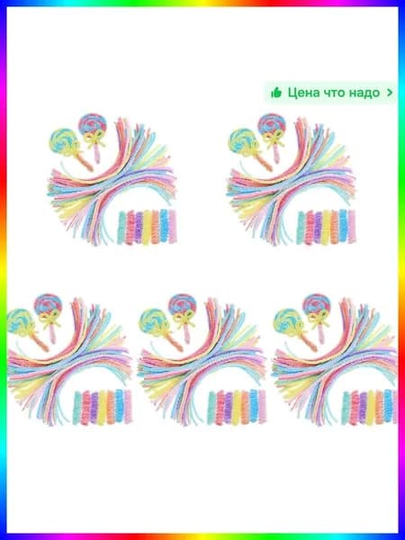 Масса для лепки 500 г, самозатвердевающая, для творчества и развития, разноцветная
