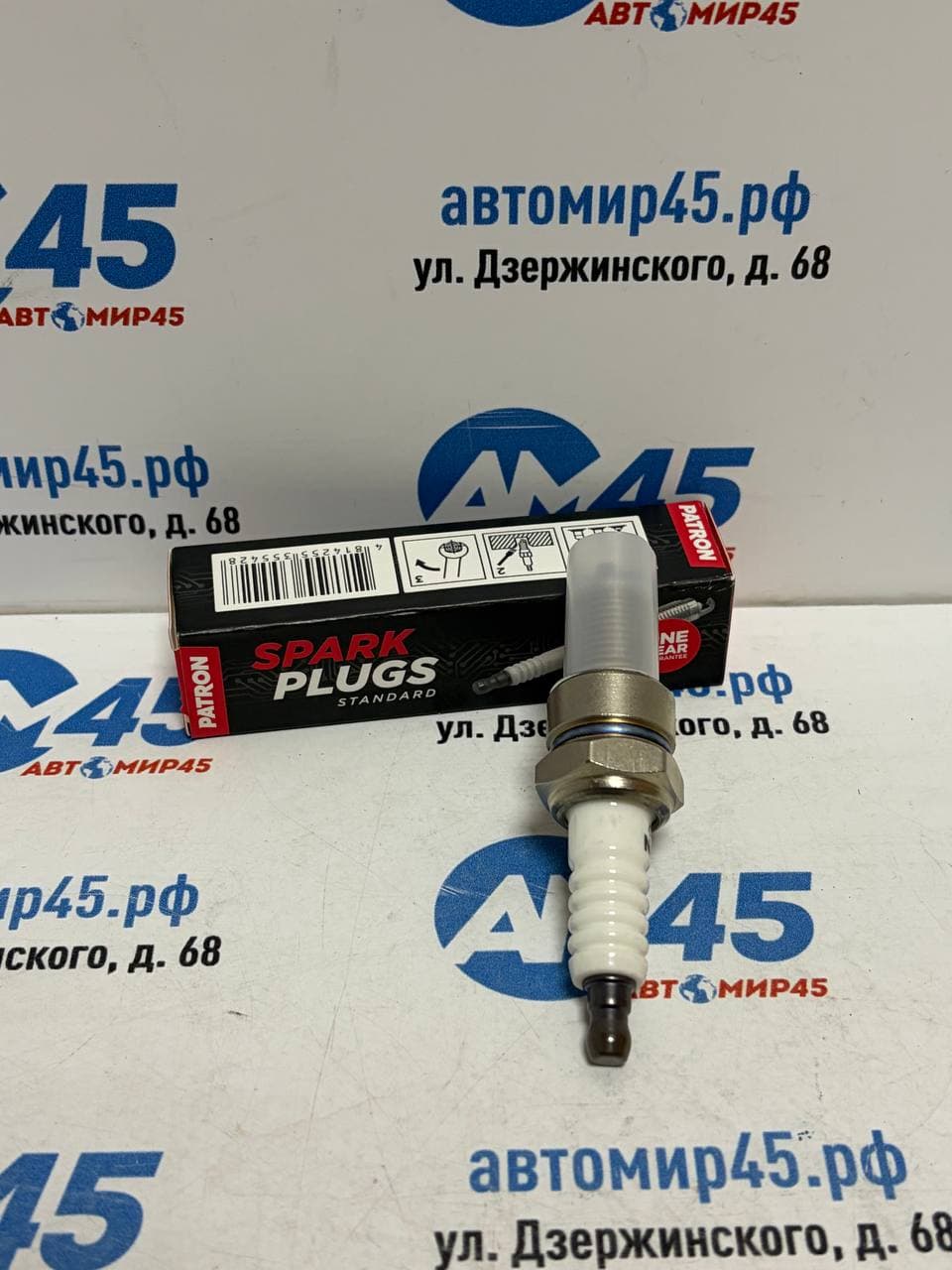 Свеча зажигания Matiz 1.0, Aveo 1.2 -> 2010г. BPR5EY11 Patron