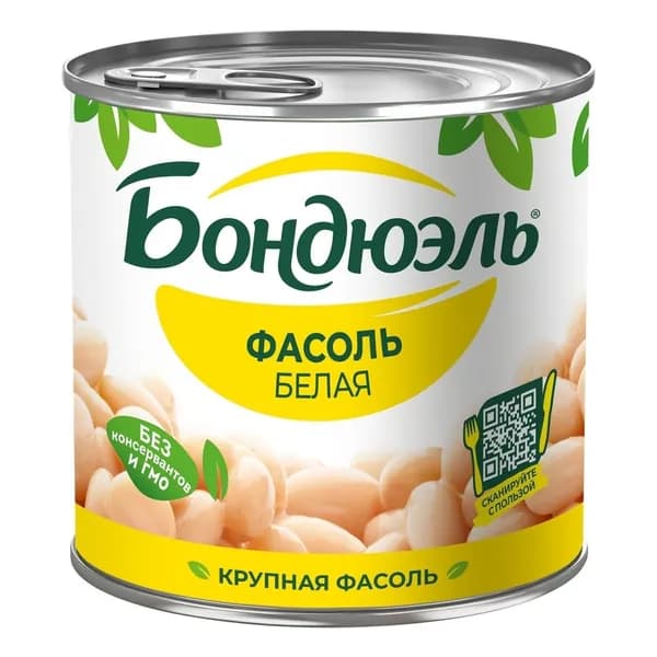 Фасоль Бондюэль белая 400 г