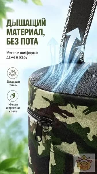 Садовый стул, Пенополиуретанх25х25 см, 1 шт