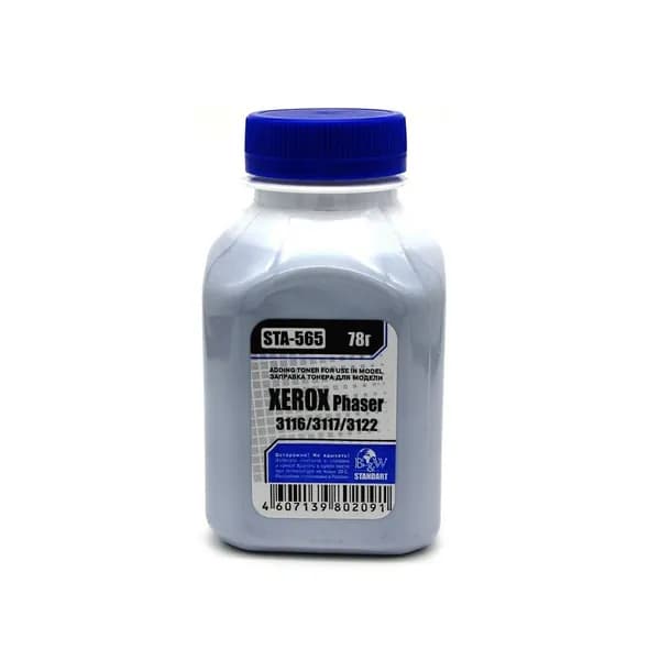 Тонер B&W Standart для XEROX Phaser (фл. 78г) STA-565