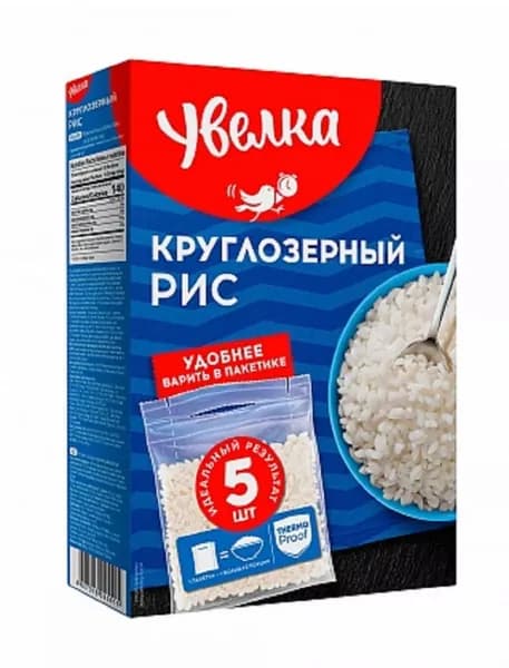 Рис шлифованный 5шт*80гр, 400гр