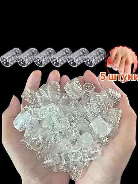 Вкладыш для обуви 5 шт