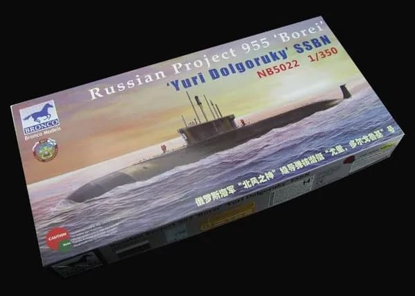 Российский проект 955 Борей Юрий Долгорукий SSBN Модель подводной лодки