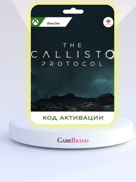 Игра The Callisto Protocol Xbox One (Цифровая версия)