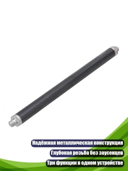 Держатель фотофона, разноцветный