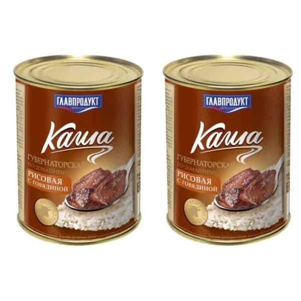 Главпродукт Каша рисовая с говядиной, Губернаторская по-домашнему, томленая, 340 г, 2шт
