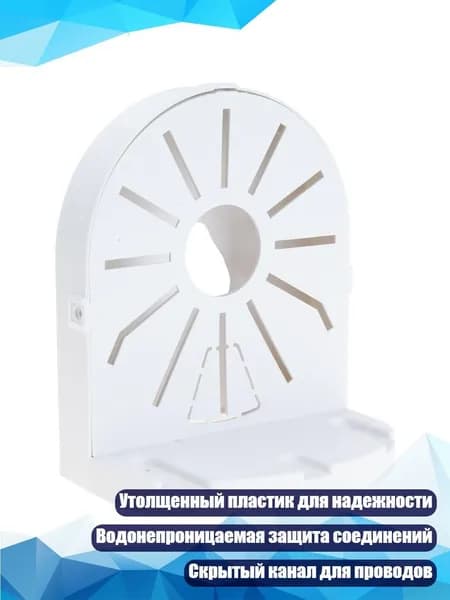Регулируемый кронштейн для камеры видеонаблюдения