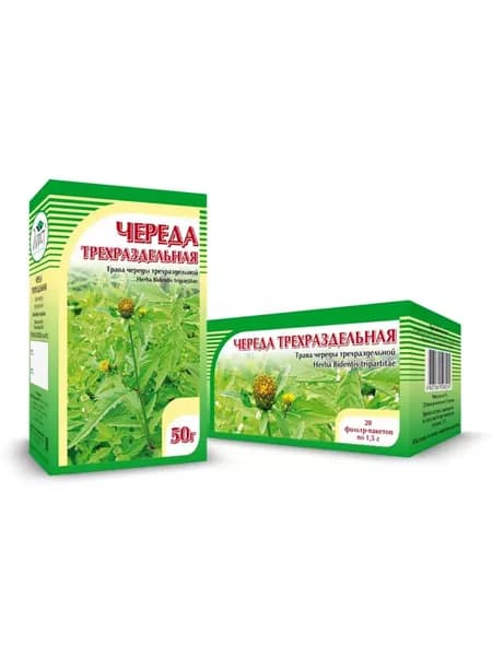 Череда трехраздельная трава Хорст, 50г
