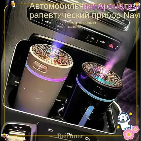 Увлажнитель воздуха lwMktD_F-peig, черный