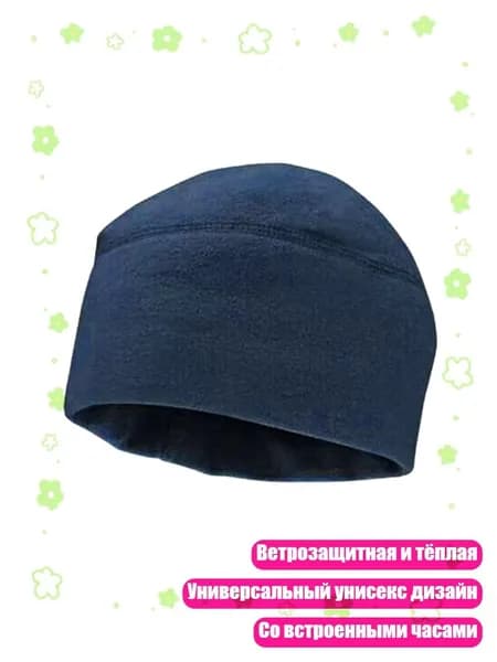 Головной убор форменный