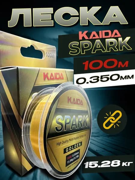 KAIDA Монофильная леска для рыбалки, размотка: 100 м, толщина: 0.35 мм