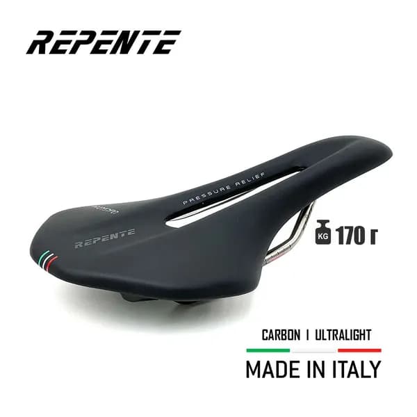 Велосипедное седло selle Repente Quasar 2.0 Black (Italia), 260х142 мм, вес 170 г. - легкое спортивное карбоновое, для дорожного и горного велосипеда, для мужчин и для женщин, цвет черный