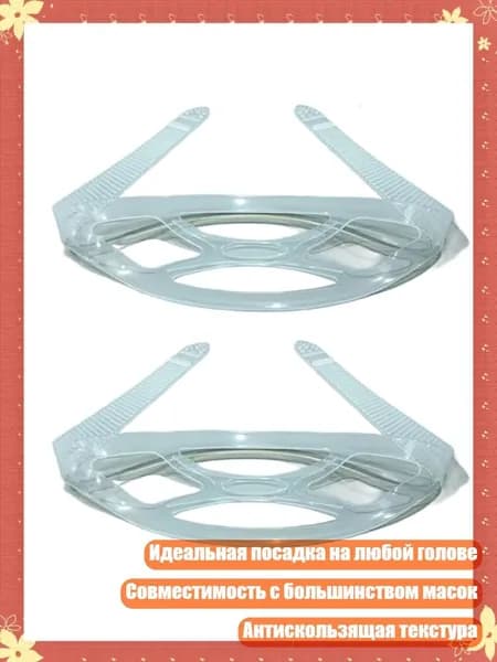 Аксессуары, запчасти для кайтинга