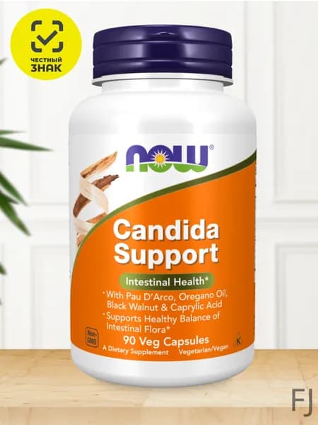 NOW Candida Support / Кандида Саппорт "Флора Баланс" 90 капс массой 922 мг / Поддержка иммунной системы и борьба с дрожжевы