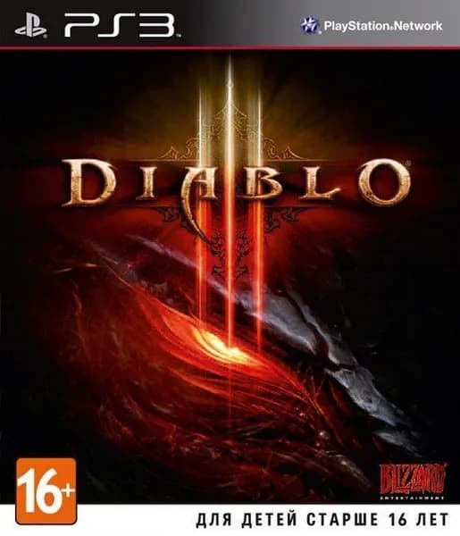 Игра Diablo 3 (III) PS3 Русская Версия Диск на PS 3